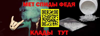 ГАЛЛЮЦИНОГЕННЫЕ ГРИБЫ Татарск