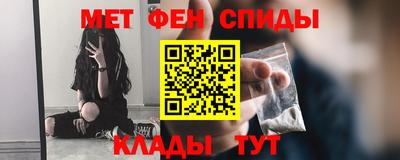 экстази Тверь