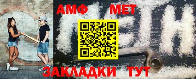 ГАЛЛЮЦИНОГЕННЫЕ ГРИБЫ Татарск