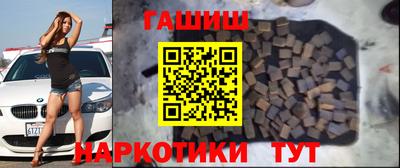 экстази Тверь