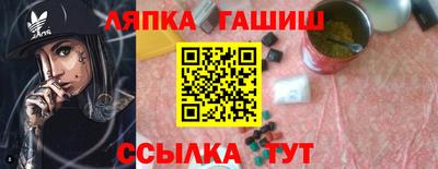 ПСИЛОЦИБИНОВЫЕ ГРИБЫ Тара