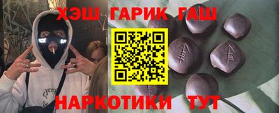 экстази Тверь
