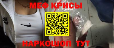 ГАЛЛЮЦИНОГЕННЫЕ ГРИБЫ Татарск