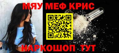 экстази Тверь