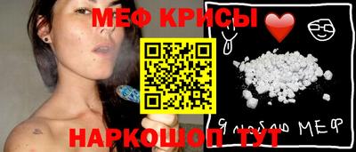 ПСИЛОЦИБИНОВЫЕ ГРИБЫ Тара
