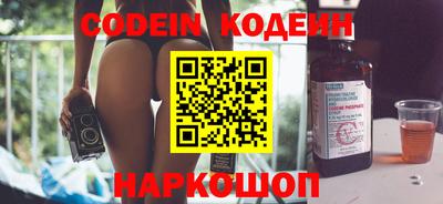 ПСИЛОЦИБИНОВЫЕ ГРИБЫ Тара