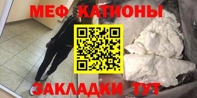 ГАЛЛЮЦИНОГЕННЫЕ ГРИБЫ Татарск