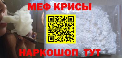 экстази Тверь