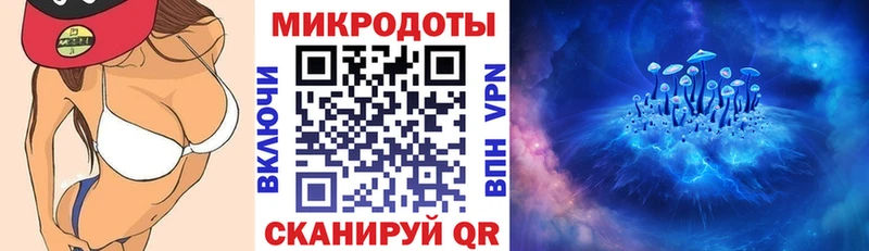 кракен tor  Кореновск  Псилоцибиновые грибы Psilocybine cubensis 